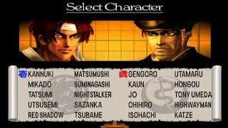 Bushido Blade 2 All Characters PS1 [upl. by Getraer]