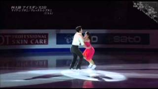 Maia amp Alex Shibutani 4CC2011 GALA [upl. by Assenat]