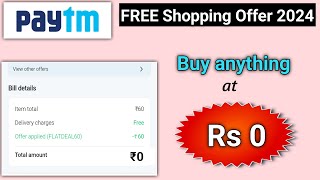 FREE Loot ll Paytm Grocery Offer l amazon promo code today free l amazon coupon code 2024 l amazon [upl. by Januisz334]