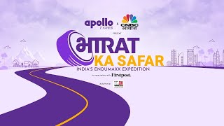 EP 8  Apollos Bharat Ka Safar  Indias Endumaxx Record  A Feast For The Senses In The East [upl. by Tania24]