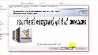 How to Download And Install Topaz Plugins For Photoshop [upl. by Arac855]