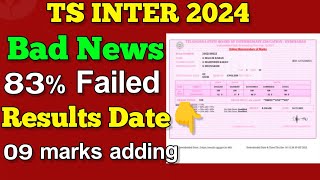 Breaking newsts inter results released date83 students failed tsbie [upl. by Ahsinat]