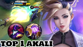 Wild Rift Akali  Top 1 Akali hyper carry Gameplay Rank Grandmaster [upl. by Uyekawa776]