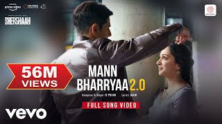 Mann Bharryaa 20  Official Lyric Video  Shershaah  Sidharth – Kiara  B Praak  Jaani [upl. by Quintie]