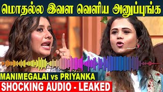 Manimegalai Fight in Cook With Comali 5  Audio Released  Priyanka Deshpande  Today Episode [upl. by Irok]