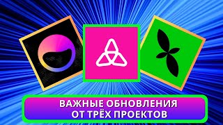 НОВЫЕ АКТИВНОСТИ ОТ MINT🤑 ELIXIR ОТКРЫВАЕТ ВЫВОД И КОНЕЦ ИВЕНТА TAIKO [upl. by Yaja]