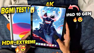 iPad 10th Gen test game PUBG Mobile 2024  Apple A14 [upl. by Hnad379]