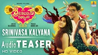 Srinivasa Kalyana Official HD Audio Teaser  M G Srinivas Kavitha Nikhila Rao  Audio on 22nd Aug [upl. by Euhc]