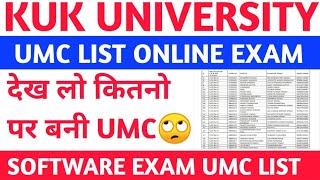 kuk umc list 2021  kuk online exam  kuk umc online exam  kuk university latest news  kuk exam [upl. by Dympha]