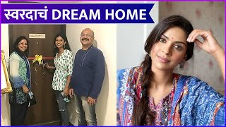 Swarda Thigale Buys Her Dream Home  स्वरदाचं Dream Home  Swarada Thigale [upl. by Eagle885]