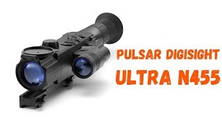 Распаковка Pulsar Digisight Ultra N455 [upl. by Boccaj]