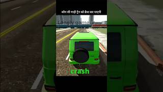 TRAIN🚆CRASH💥Indian bike driving 3dshortsyoutubeshorts viraltrendingtrain crash [upl. by Philps]