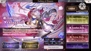 Another Eden  Sesta AS 7000 Cs pulls [upl. by Mia]