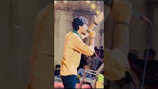 Vipul Susra Live Program [upl. by Eenattirb]