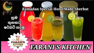 Ramadan Special Drinks  Sherbet Syrup Recipe  Ramadan Special Sherbet Recipe in Tamil [upl. by Cathrine]