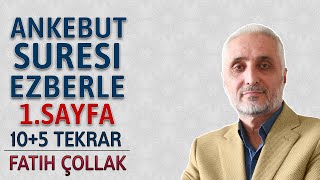 Ankebut suresi 1sayfa ezberle 10 tekrar Fatih Çollak 6dönüş 20sayfa Kuranı Kerim 395sayfa [upl. by Inerney]