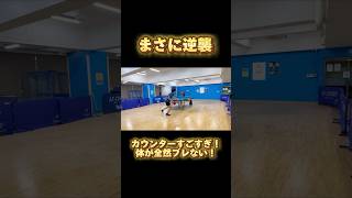 まさに逆襲🔥卓球 本厚木に中村ツインズ卓球場オープン 卓球試合 卓球レッスン tabletennis youtubeshorts youtube [upl. by Caleb]