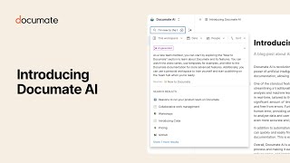 Introducing Documate AI [upl. by Rocray]