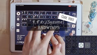 【𝐒𝐤𝐲 𝐂𝐨𝐭𝐋】  「すずめ」Suzume  RADWIMPS  Sky Children of the Light Music Cover  Tutorial Video [upl. by Atrahc]