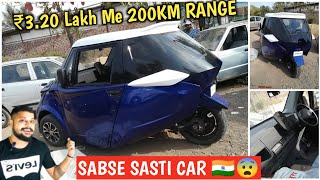 India Ki Sabse Sasti Car 😱 ₹320 Lakh Me 200KM RANGE  Strom R3  3 Wheeler Car  Tata Nano Ev 🔥 [upl. by Adnawat464]