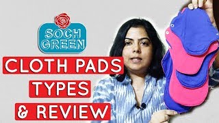 Soch Cloth Pad Review New Design No side leaks clothpads periodproducts [upl. by Phail377]