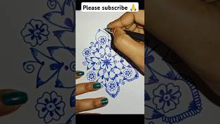 New creative Rangoli Designs with 9x5 dots Rangoli 💖 creative rangoli dotsrangoli chukkalmuggul [upl. by Alsworth]