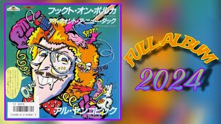 quotWeird Alquot Yankovic Polka World Full Album 2024 [upl. by Atinreb548]