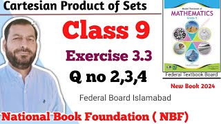 Class 9 Exercise 33 NBF Maths Ex 33 Class 9th federal board FBISE Math national Book foundation [upl. by Childers]