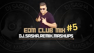 Billo kehndi 🔊🔊DJ sound bass boosted ultra music APR DJ remix song hit kaka song 🔊🔊2024 [upl. by Snowber]