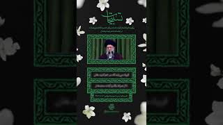 زهراست مادر من و من بی قرار او [upl. by Whitney]