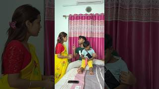 👉🏻মাকে ছেড়ে কোনো সন্তান যেতে চায় না😊❤️ dailyvlog sad maa minivlog [upl. by Edrahc]