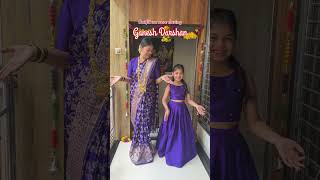 Happiness is matching outfits with your daughter 🎀❤️ rivapatil ganpatibappamorya shortvideo [upl. by Monda]