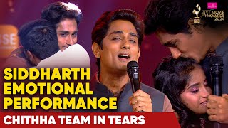 Siddharth Emotional Performance 🤗❤️ Chithha Team in Tears😭  JFW Movie Awards 2024 JFW [upl. by Akiaki809]