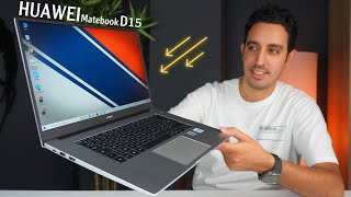 و اخيرا هواوي تفاجئنا من جديد  Huawei Matebook D15  GIVEAWAY [upl. by Cordey575]