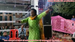 गुरु जी चंगे मेरे लेख लिखिए Guru Bhajan Ratan kasori group Bilaspur singer Ramesh 9816975881 [upl. by Anitnas]