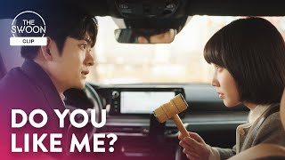 Woo Youngwoo asks Lee Junho how he feels about her  Extraordinary Attorney Woo Ep 5 ENG SUB [upl. by Pallua]