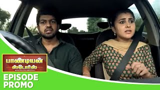 Pandian Stores 2  Episode Promo  19th November 2024 [upl. by Olney329]