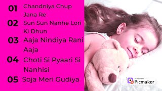 Best Lori for Your Baby Girl  Top Hindi Lori Songs for Baby Sleep  Halarda [upl. by Schott]