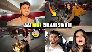 Akriti aur Sonali ne aaj bike chlani sikhi 😱 [upl. by Julianna]