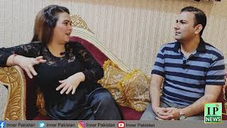 Exclusive  Stage Dancer Laiba Khan’s Bold Statement On Nargis Assault Case  Aftab Iqbal Exposed [upl. by Anait]