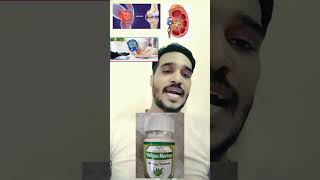 Moringa TabletHerbal suppliment [upl. by Sreip]