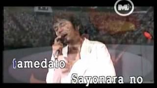 Ikaw Pa Rin  Japanese Version MPKaraoke [upl. by Tat279]