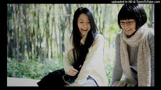 最好的時光 第27集 「紅葉落索的時候」 [upl. by Haroppizt]