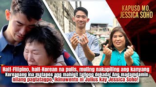 Pulis muling nakapiling ang Koreanang ina matapos ang mahigit 30 taon  Kapuso Mo Jessica Soho [upl. by Kcirdlek]