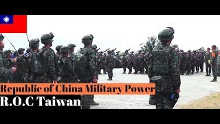 Republic of China Military Power •2019 中華民國國軍 [upl. by Maddock]