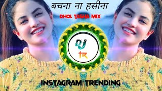 BACHNA AE HASEENO EDM DROP MIX DJ AJAY AURANGABAD amp DJ SWAM DJ TR REMIX [upl. by Alauqahs]