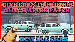 AFTER PATCH EASY GIVE CARS TO FRIENDS GLITCH GTA5 FACILITY GCTF GTA V CAR DUPE [upl. by Yenitsed]