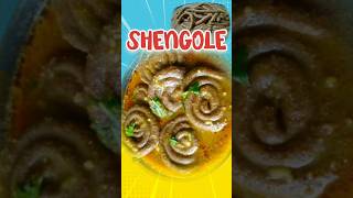 महाराष्ट्रीयन पारंपरिक पदार्थ  शेंगोळे  Shengole recipe maharashtriancuisine youtubeshorts [upl. by Susann242]