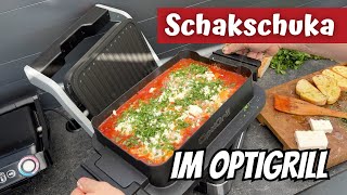 Schakschuka im OptiGrill [upl. by Eittocs]