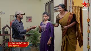 Gundeninda Gudigantalu  Promo  11th Nov 2024  Star Maa Serials  MonFri at 9 pm  Star Maa [upl. by Ikairik]